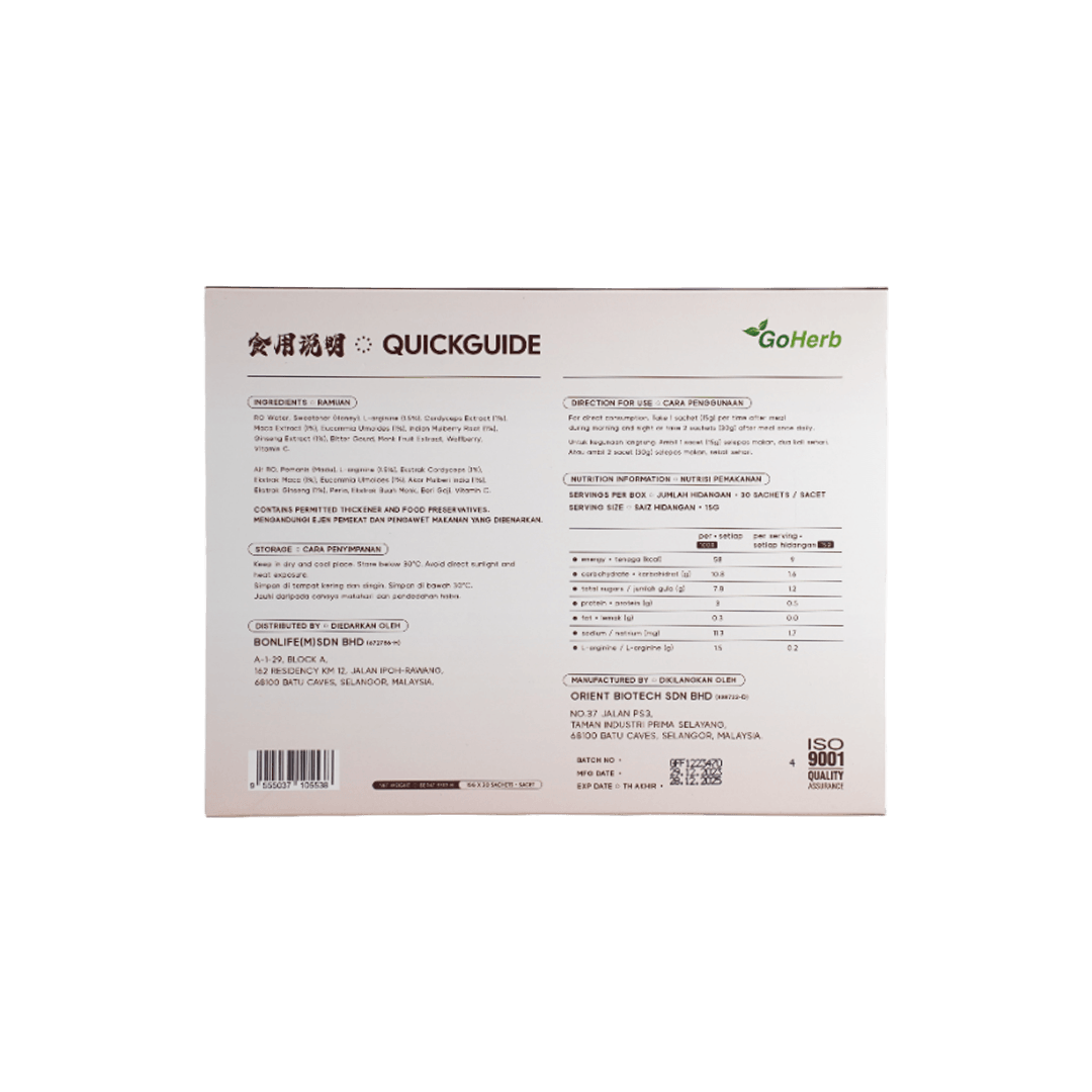 GoHerb™ 护肾王