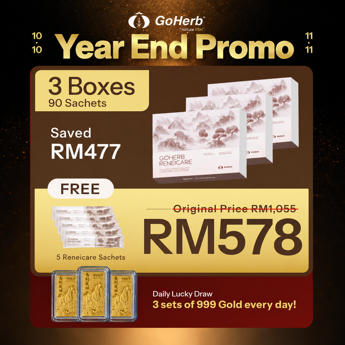 GoHerb™ 护肾王